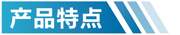 湖北活性炭吸附箱特点