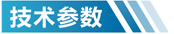 湖北活性炭吸附箱参数